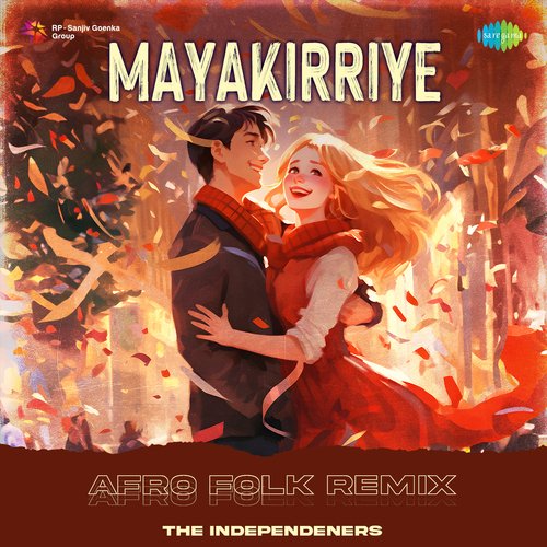 Mayakirriye - Afro Folk Remix