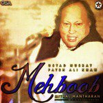 Mehboob Mithal Mantharan (Complete Original Version)
