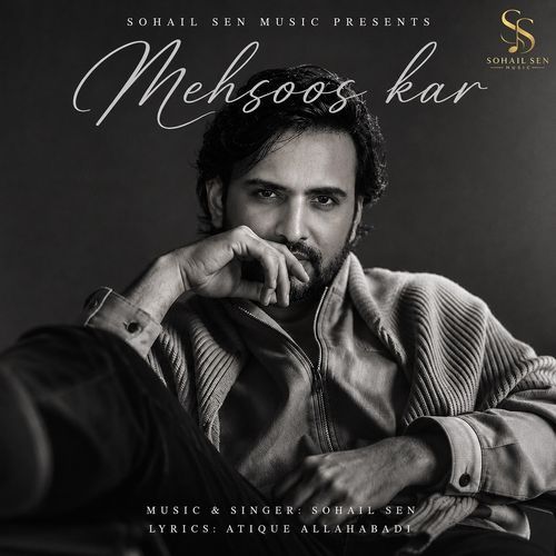 Mehsoos Kar