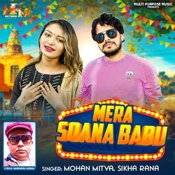 Mera Sona Babu-HhoEWDhGXn8