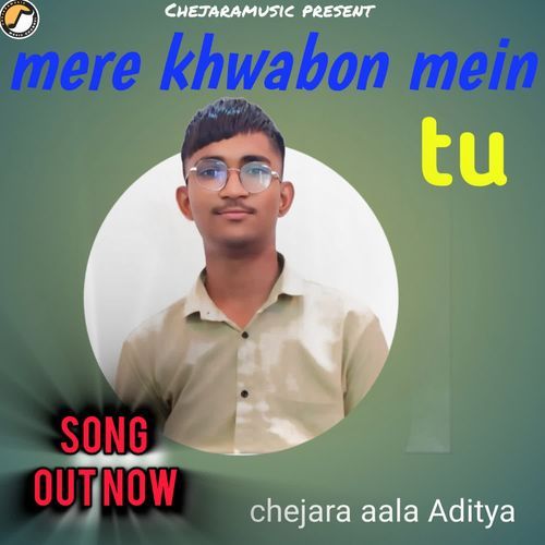 Mere khwabon mein tu