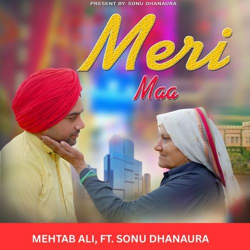 Meri Maa