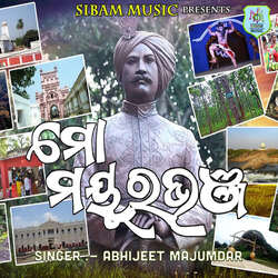 Mo Mayurbhanja-PQ89QEwIfFw