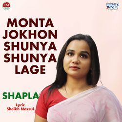 Monta Jokhon Shunya Shunya Lage-IQRYZx91clA