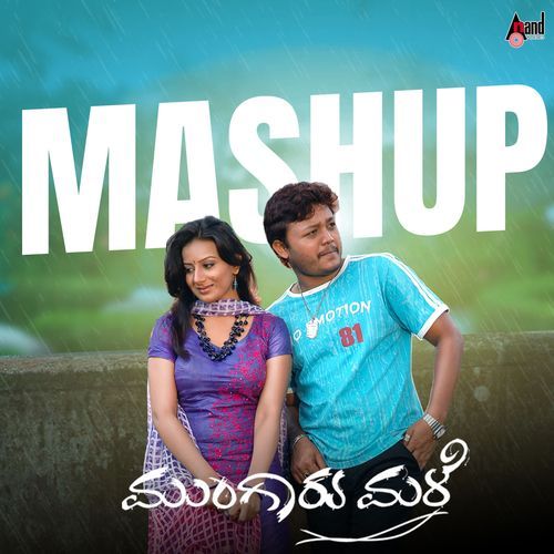 Mungaru Male Mashup