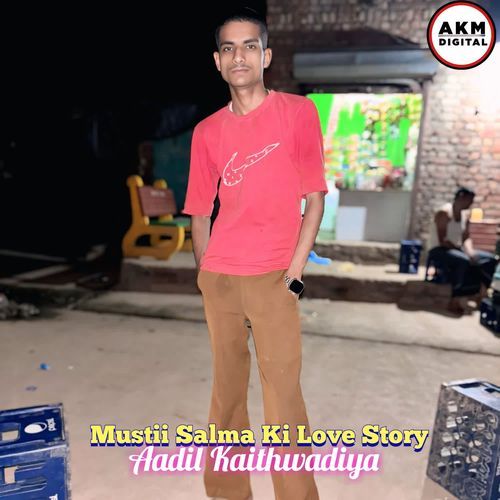 Mustii Salma Ki Love Story