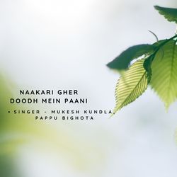 Naakari Gher Doodh Mein Paani-GQ8pXhtxbXE