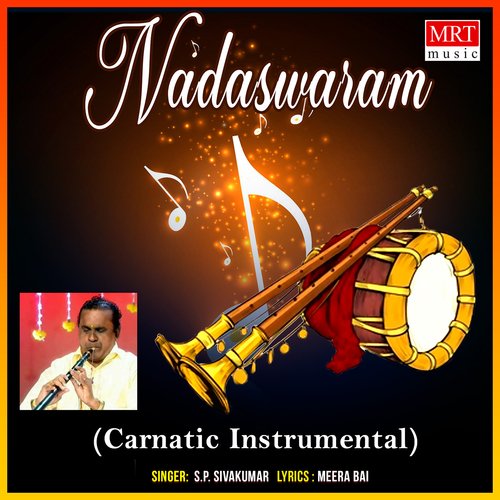 Nadaswaram (Instrumental)