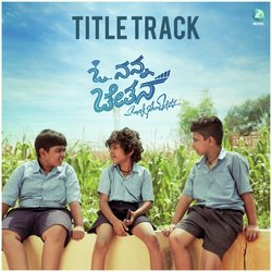 O Nanna Chethana (Title Track) (From &quot;O Nanna Chethana&quot;)-HR9TcgJ7Y38