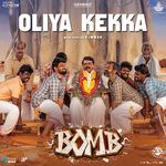Oliya Kekka From Bomb