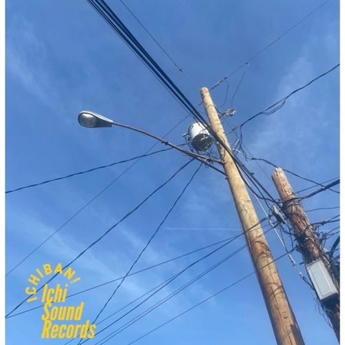 Highest Point! cover art