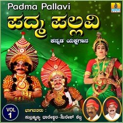 Padma Pallavi, Vol. 1-NS8bYiIAZGE