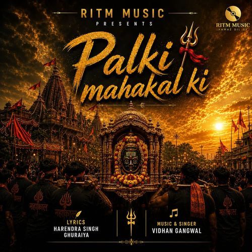 Palki Mahakal Ki