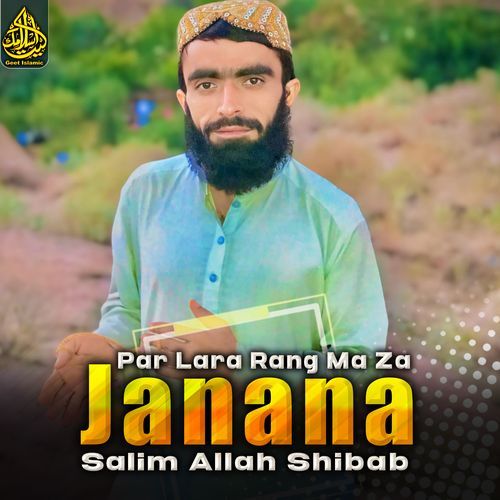 Par Lara Rang Ma Za Janana
