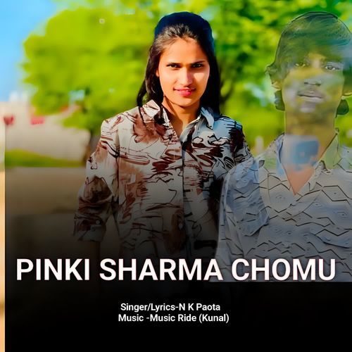 Pinki Sharma Chomu