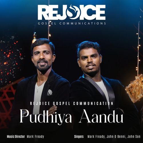 Pudhiya Aandu