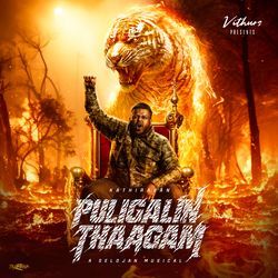 Puligalin Thaagam