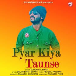 Pyar Kiya Taunse-NStSATtRXmQ