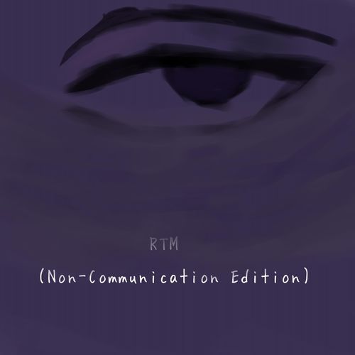 This is the Climax (Instrumental)