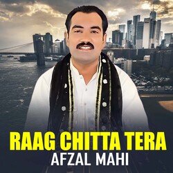 Raag Chitta Tera-F1ojRCJ3aEc