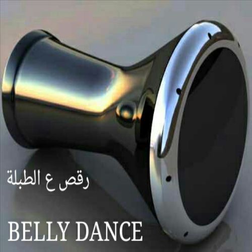 Raks Aal Tabla (Belly Dance)_poster_image