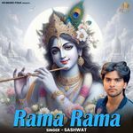 Rama Rama