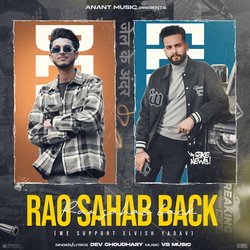 Rao Sahab Back-Mjk-BkB7QEo