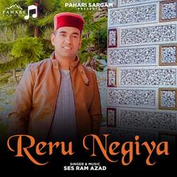 Reru Negiya-BQs6eiNBAgo