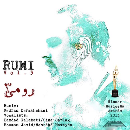 Rumi, Vol. 3_poster_image