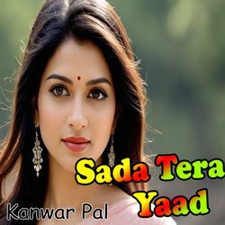 Sada Tera Yaad-FCsEZTNVBks