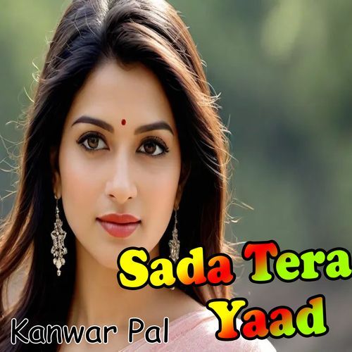 Sada Tera Yaad