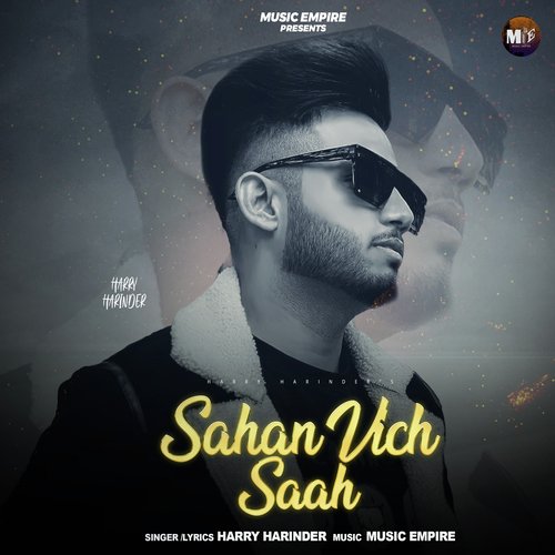 Sahan Vich saah