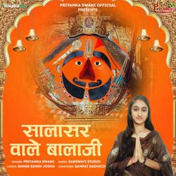 Salasar Wale Balaji-PSYYST1hYnk