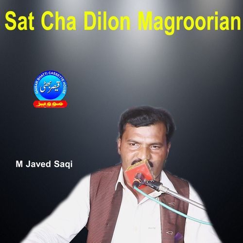 Sat Cha Dilon Magroorian