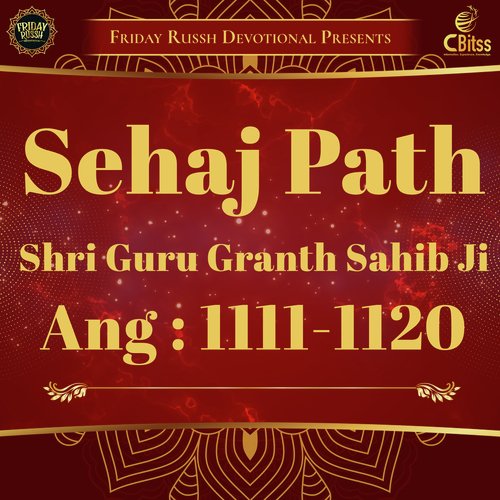 Sehaj Path - Ang 1111 to 1120