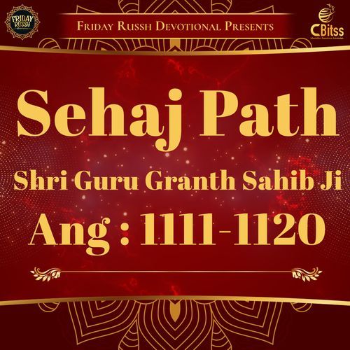 Sehaj Path - Ang 1111 to 1120