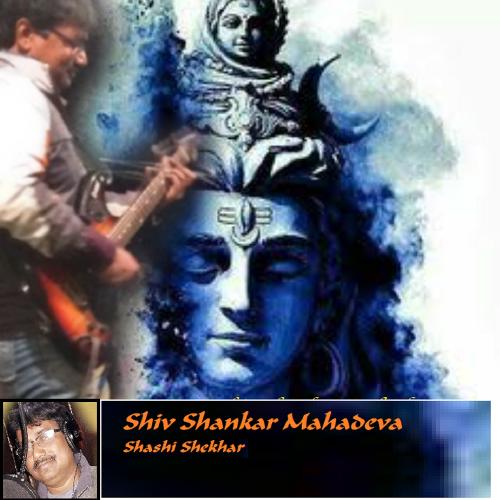 Shiv Shankar Mahadeva