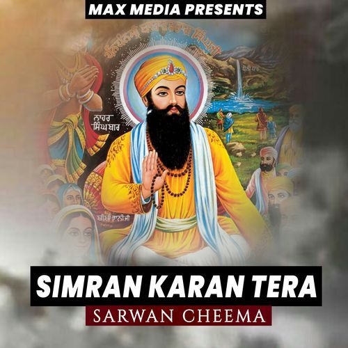 Simran Karan Tera