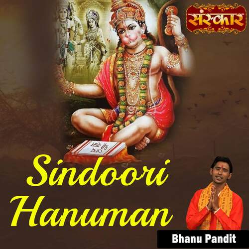 Sindoori Hanuman
