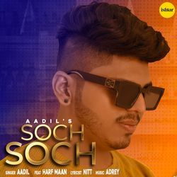 Soch Soch-XUU-RC1vTmc