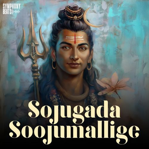 Sojugada Soojumallige