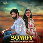 Somoy