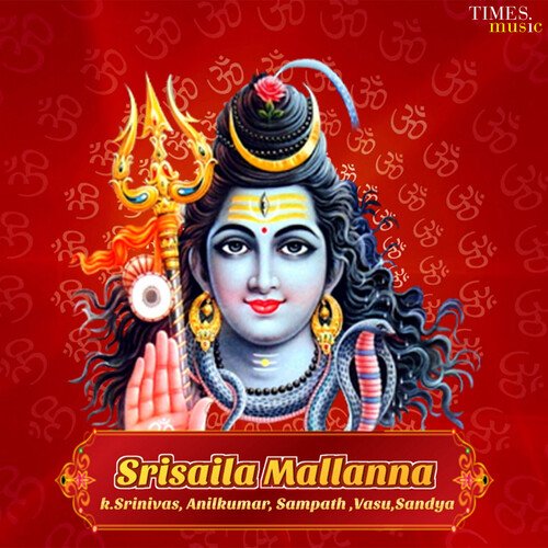 Srisaila Kondallo Mallanna