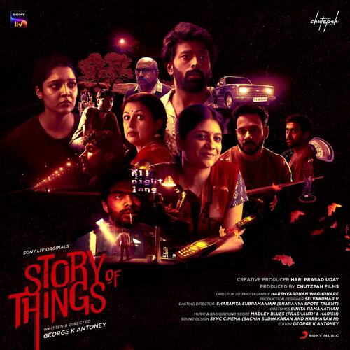 Story of Things (Original Series Soundtrack)
