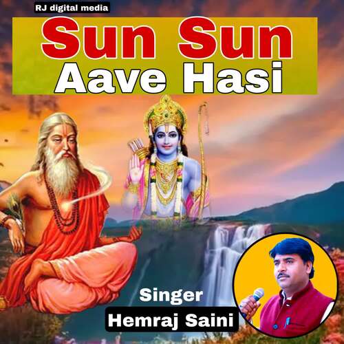 Sun Sun Aave Hasi