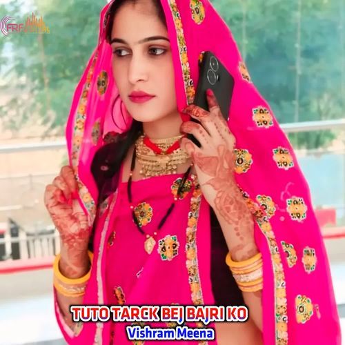 TUTO TARCK BEJ BAJRI KO