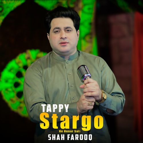 Tappy Stargo Ke Hunar Sati