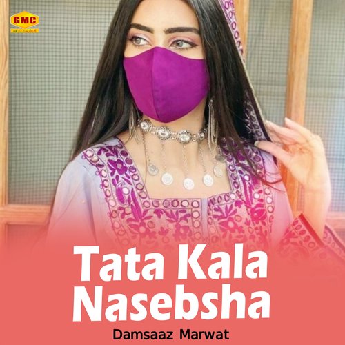 Tata Kala Nasebsha