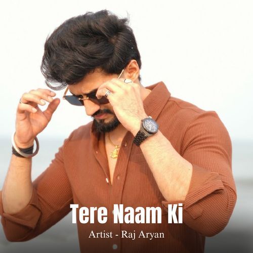 Tere Naam Ki