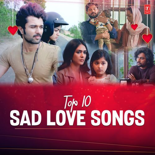 Nee Mayathe (From "Maine Pyar Kiya")